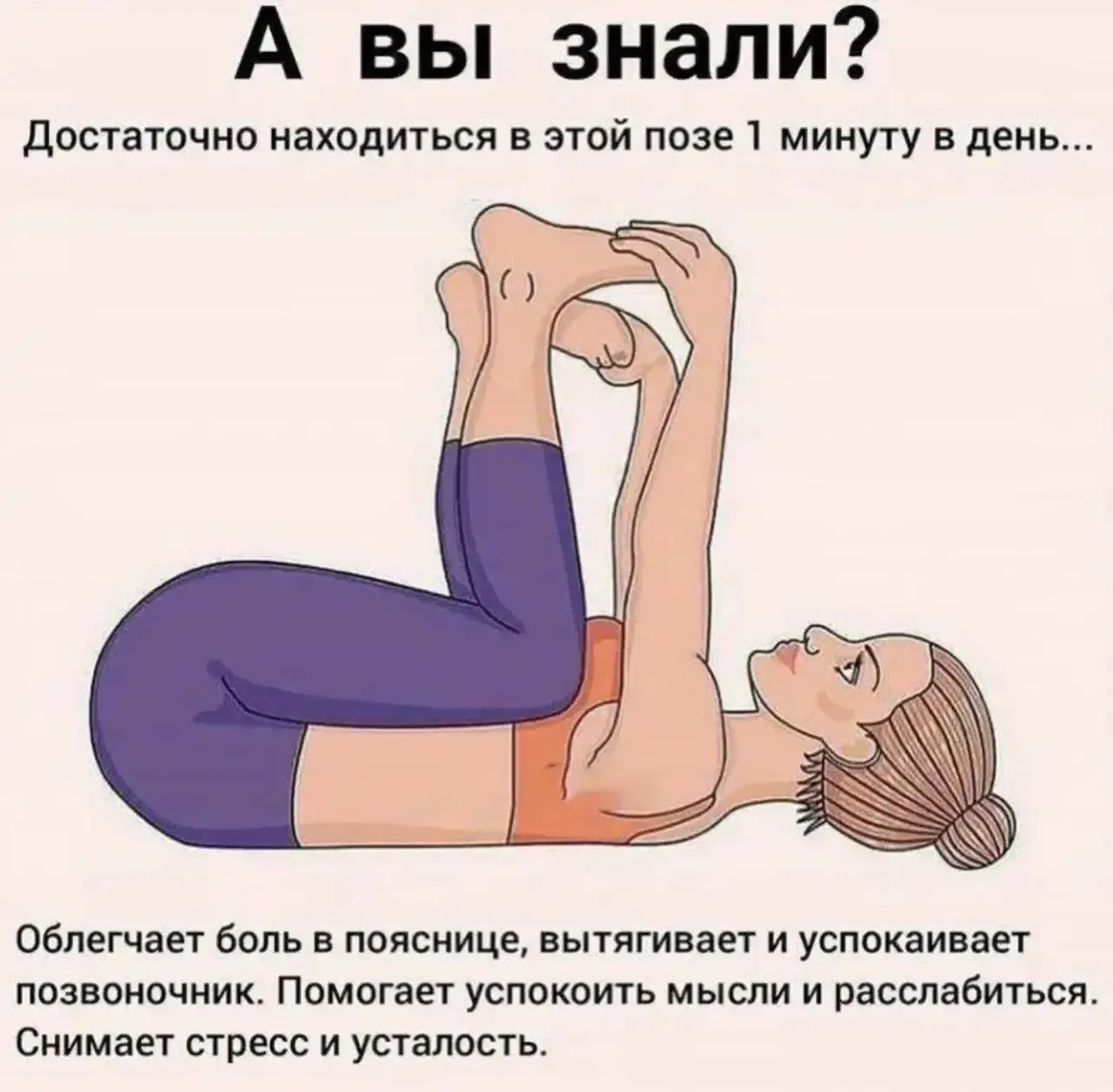 Доброе утро, наши дорогие!
