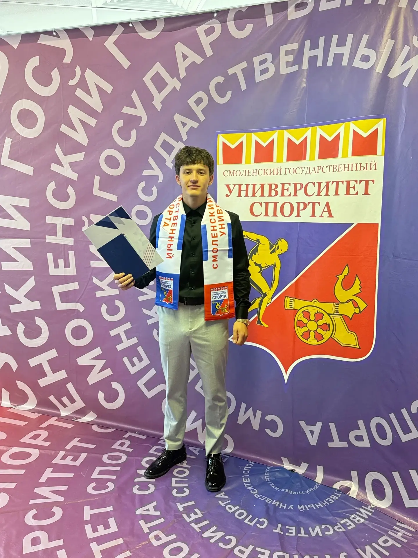 В спортивные школы и комплексы Смоленской области трудоустроены 12 профессионалов – уча...