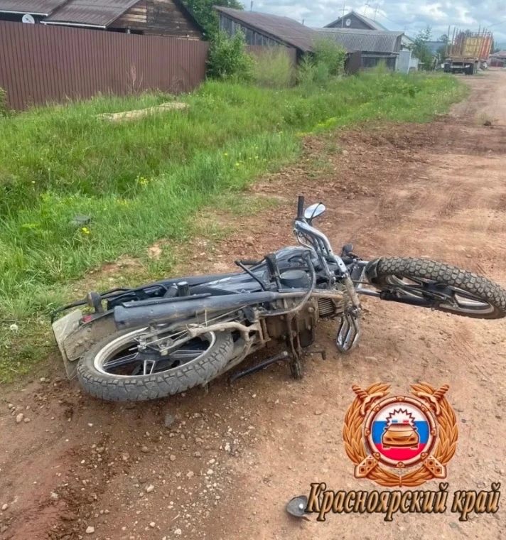 ⚠️ В Богучанском округе мотоциклист пострадал в ДТП . 

17 июня 18-летний водитель мотоцикла RACER R