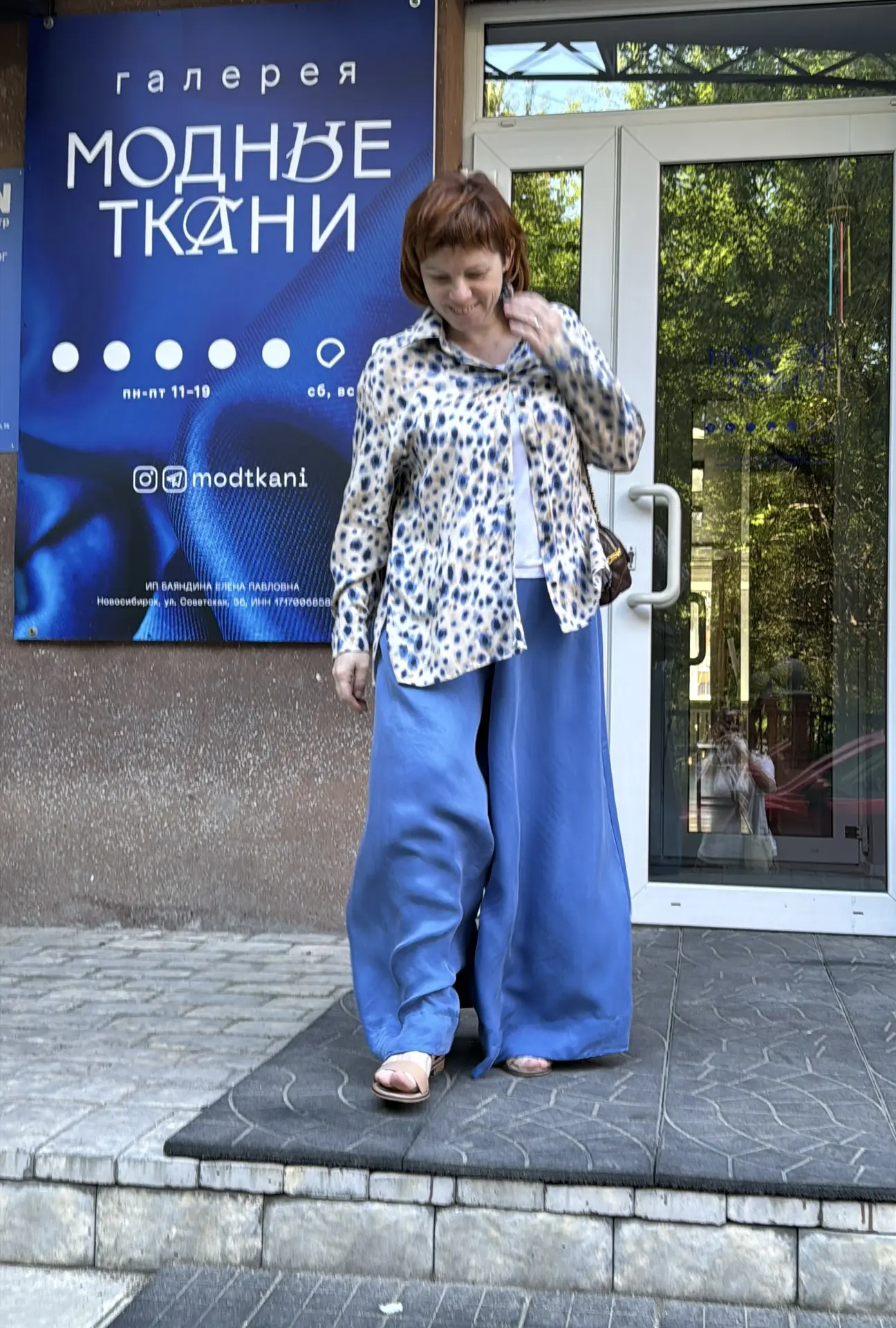Лето, все наши гости наряжаются в красивые наряды, мы тоже стараемся. Особенно приятно ...