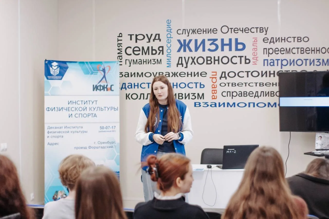 Студенты ОУФТ на Дне открытых дверей в Оренбургском педуниверситете!🎓  🚀Будущее начинается сегодня! 