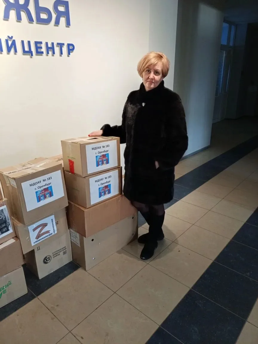 ✨Сотрудники и родители воспитанников нашего детского сада приняли участие в акции "Тепл...