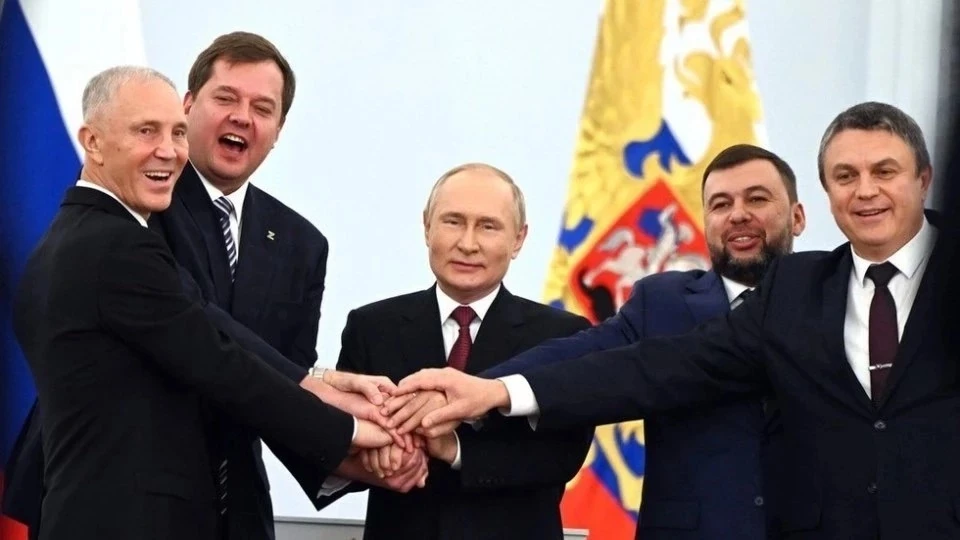 #МыЕдины54