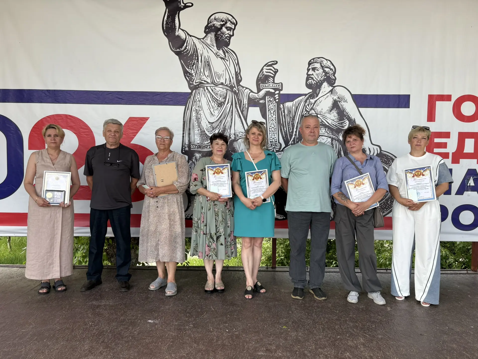 ☀️ Ещё одним приятным событием сегодня стало «Чествование семей-юбиляров», чей союз сос...