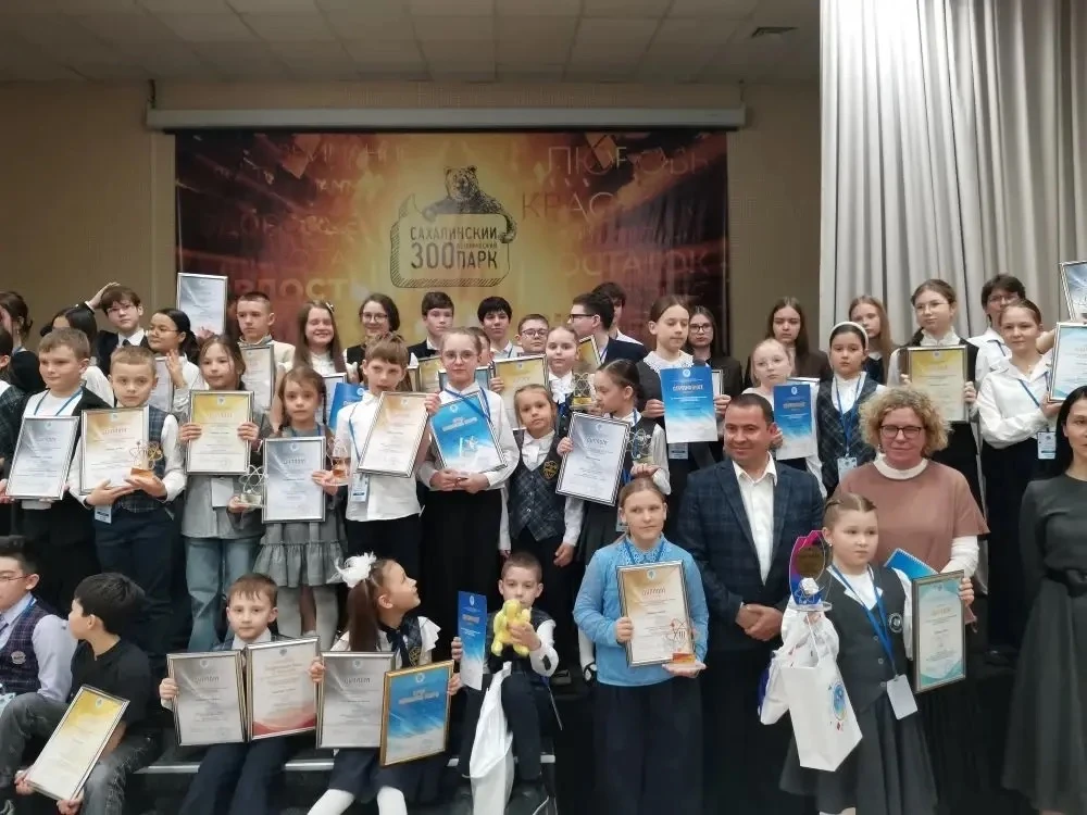 ✨✨✨Итоги XVIII научно-практической конференции «Войдите в волшебные двери».  В последний, завершающи