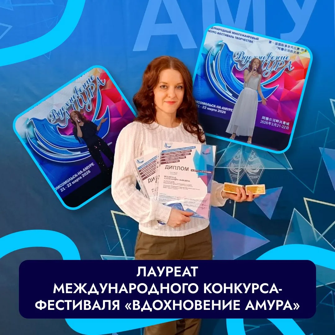 Блестящий результат на международной сцене! 🔥