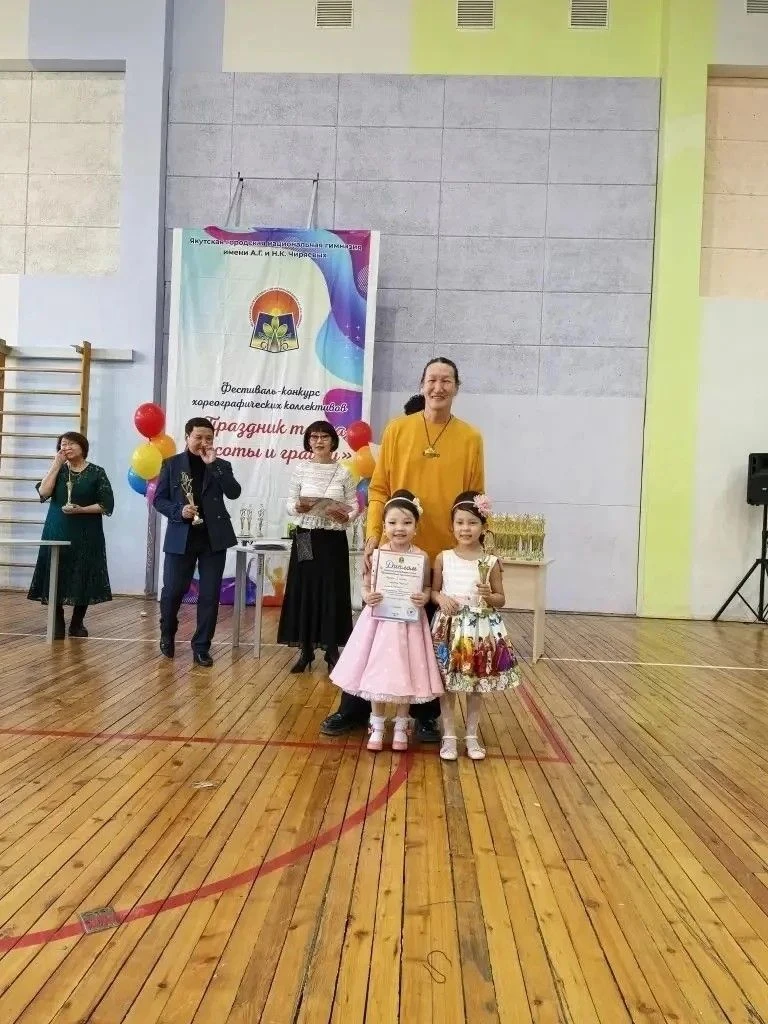 Наши воспитанники старшей группы «Чооруостар» заняли 2 место 🏆👏🏻👏🏻👏🏻 На Республи...