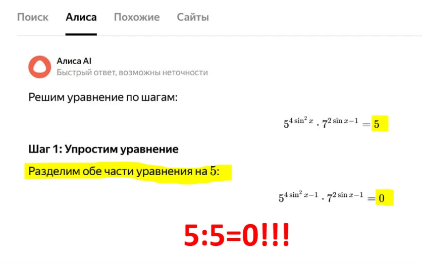 Доброе школьное утро! ☀️ Не успели еще заскучать в школе? Если у вас перемена, предлага...