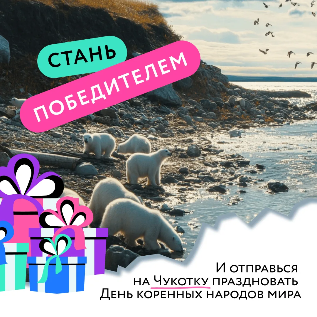 Эй, лингвисты‑любители и знатоки бабушкиных словечек   Что означают эти слова? Байбак, гутарить, ург