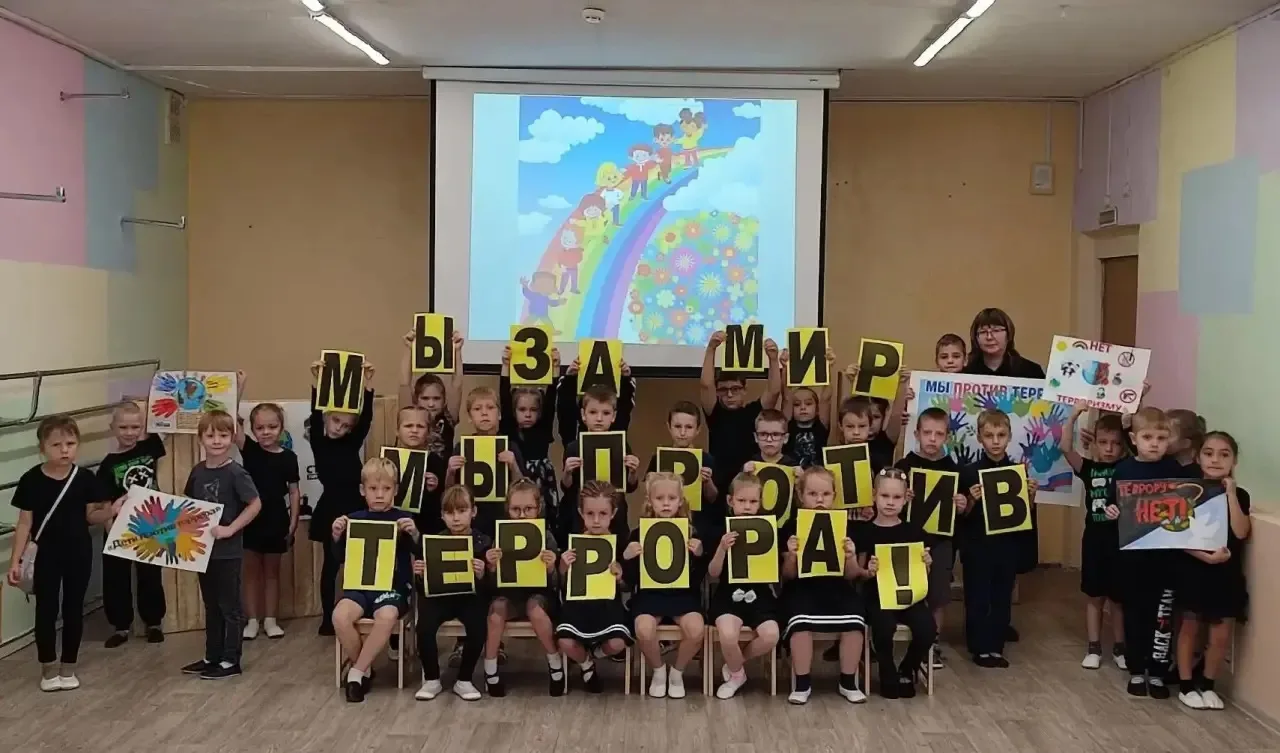 3 сентября в Центре развития ребенка-детский сад № 240 для ребят подготовительных групп...