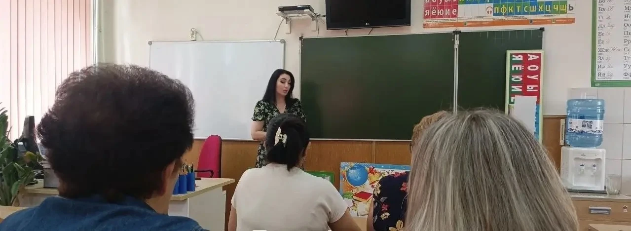 18.08.2026г. в МКОУ «СОШ  4»