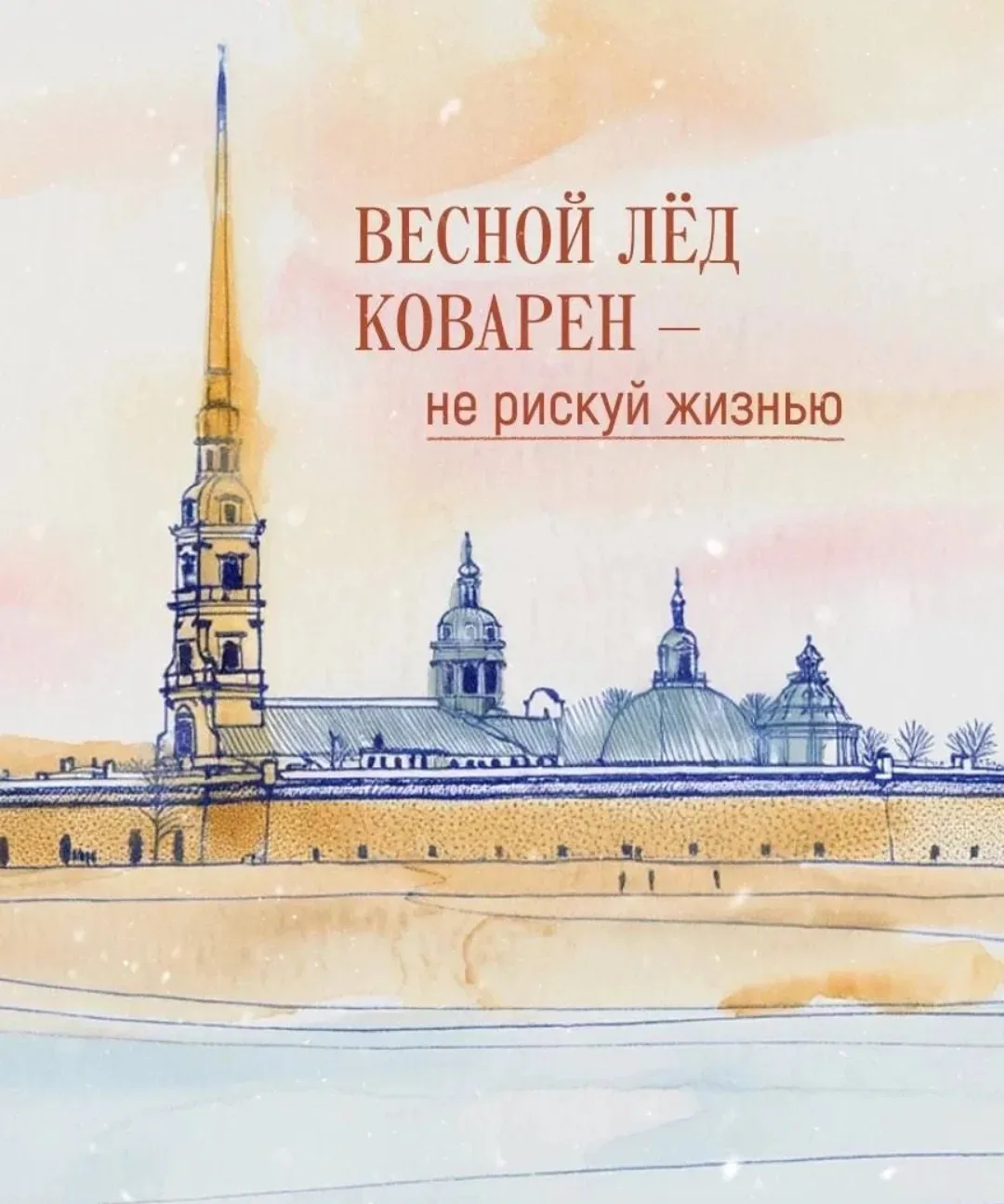 📣Внимание!