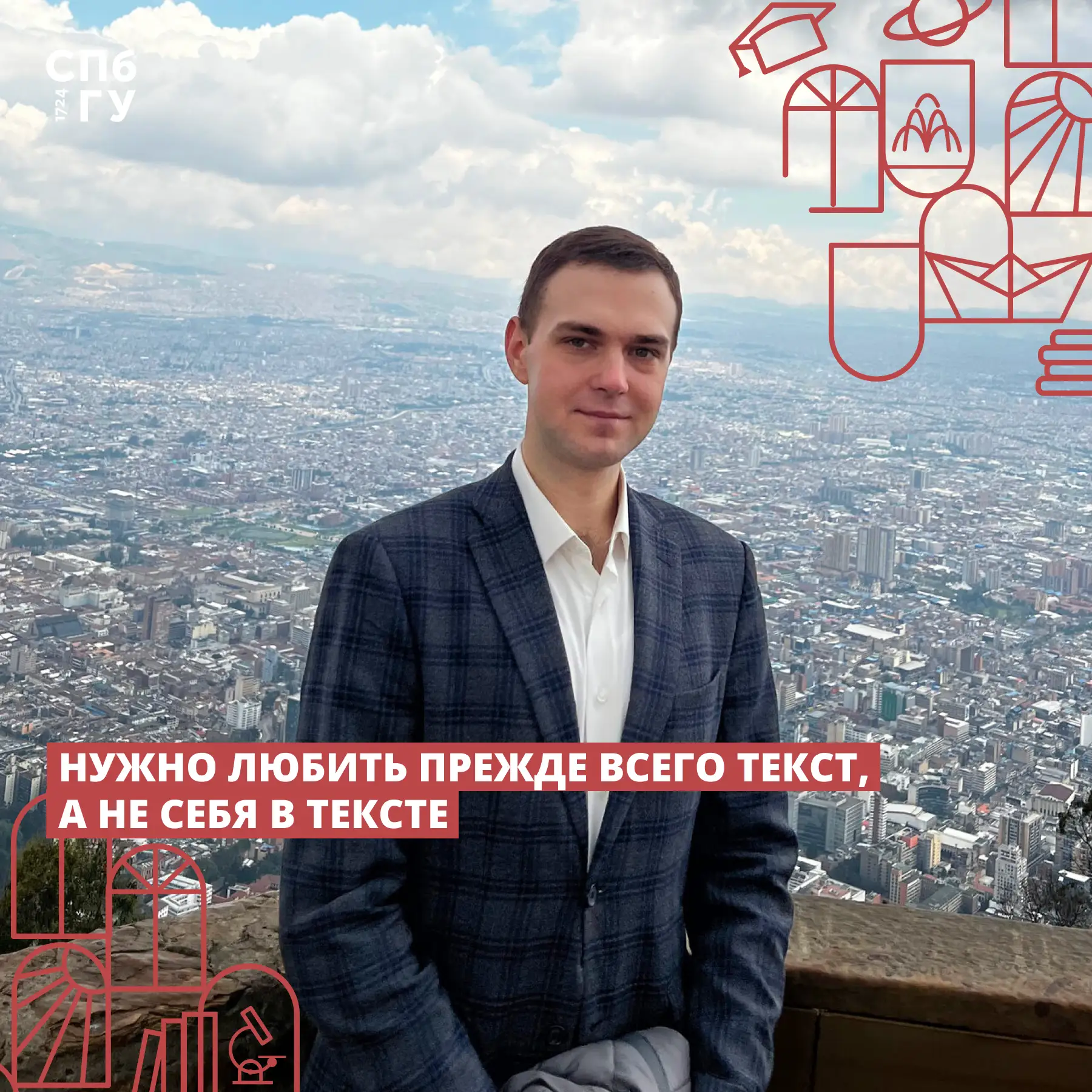 #ЦитатаДня

🤔Способность слышать между строк, видеть нюансы языка и сохранять традиции — ассистент 