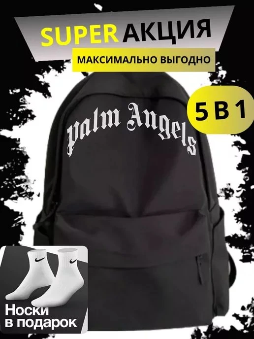 🔥 ЦЕНА РУХНУЛА НА 68%!