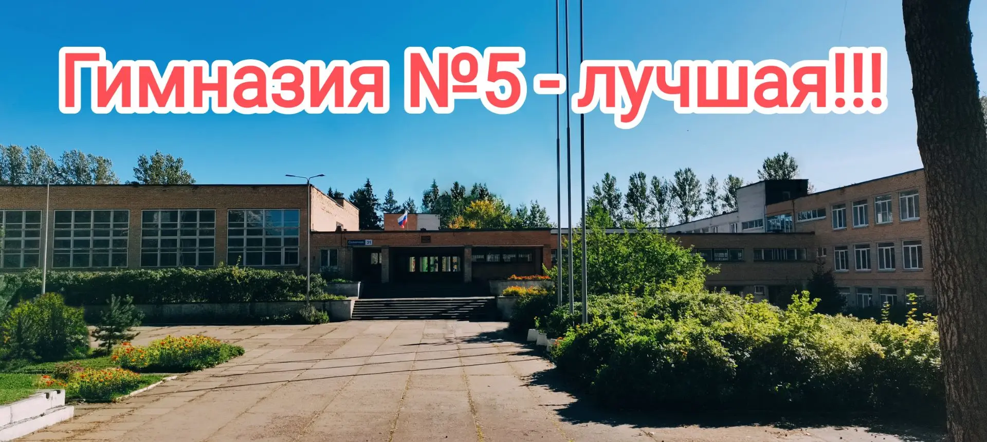 🎉 Ура! Отличные новости! 🎉