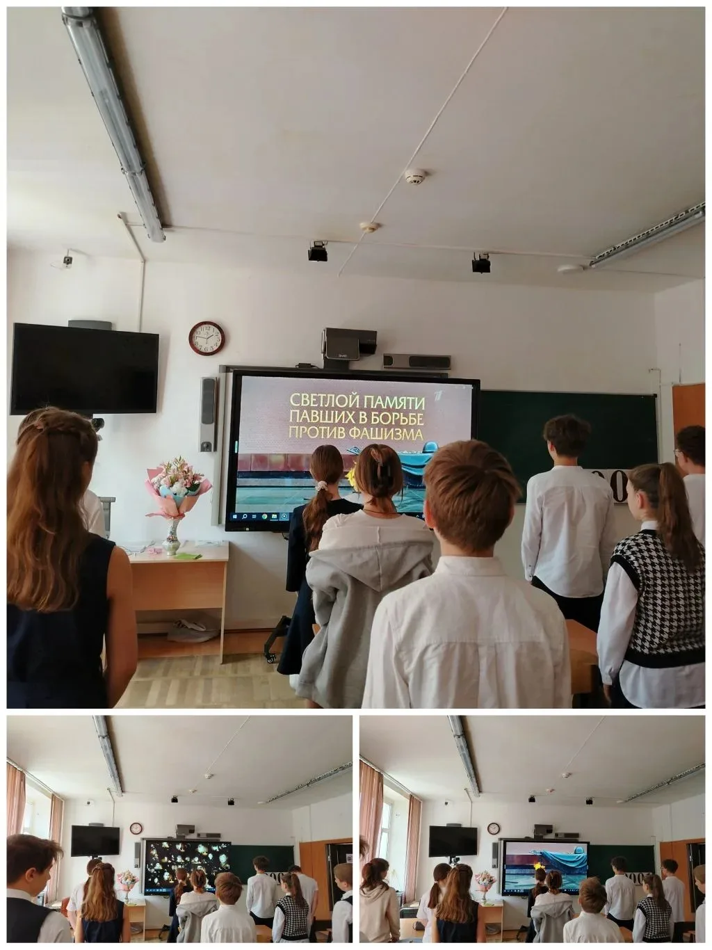 Мероприятия ко Дню Победы (продолжение) #ПобедныйМай2026 #МАОУлицейN4городКраснодар