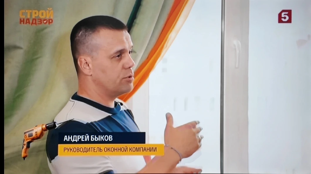Полный сюжет о детской безопасности здесь