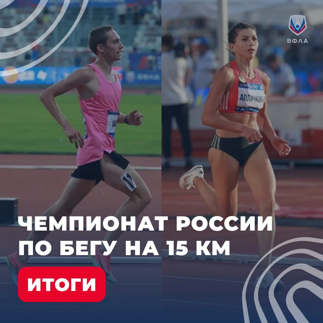🏆 Кто увозит призы из Когалыма? Рассказываем!