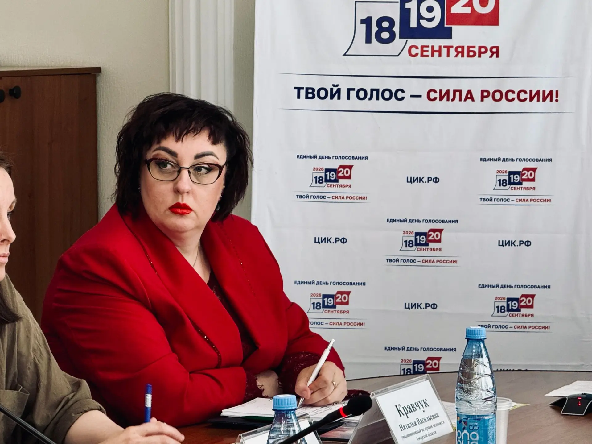 ❤️Опора рядом: как мы готовимся услышать каждого избирателя