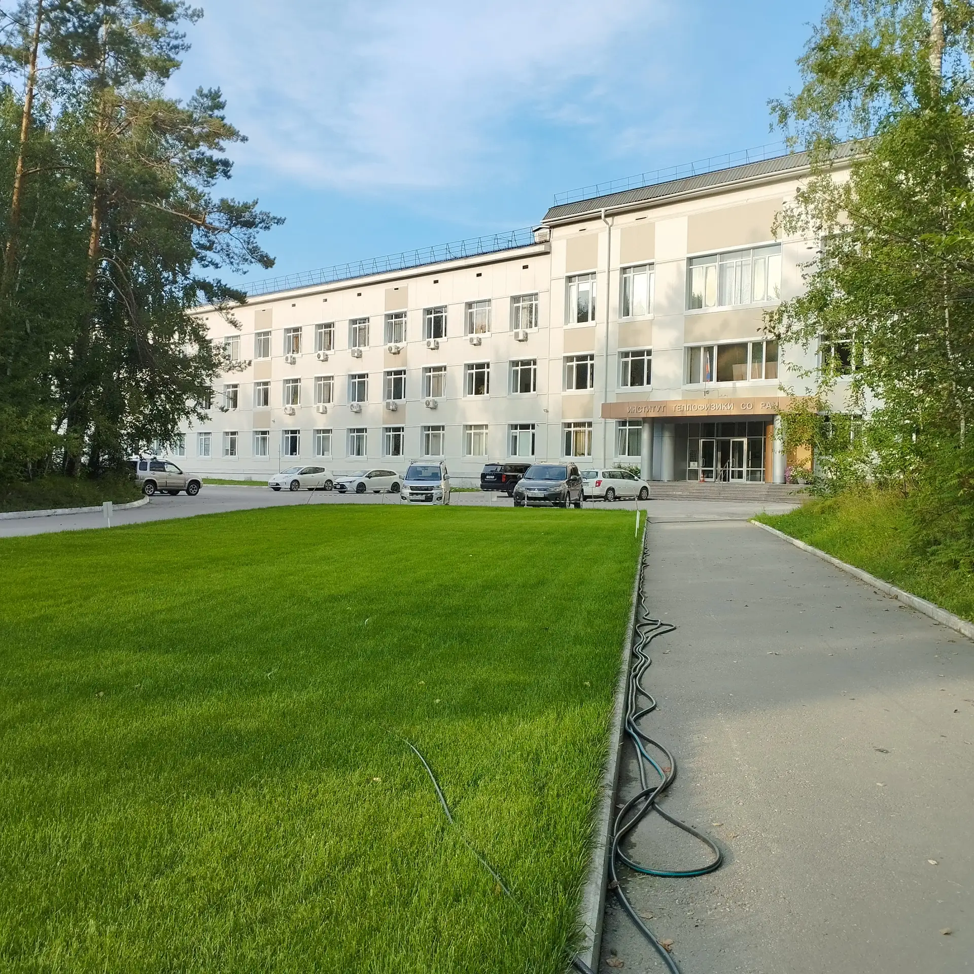 Оценка заявок на премии СО РАН молодым ученым.