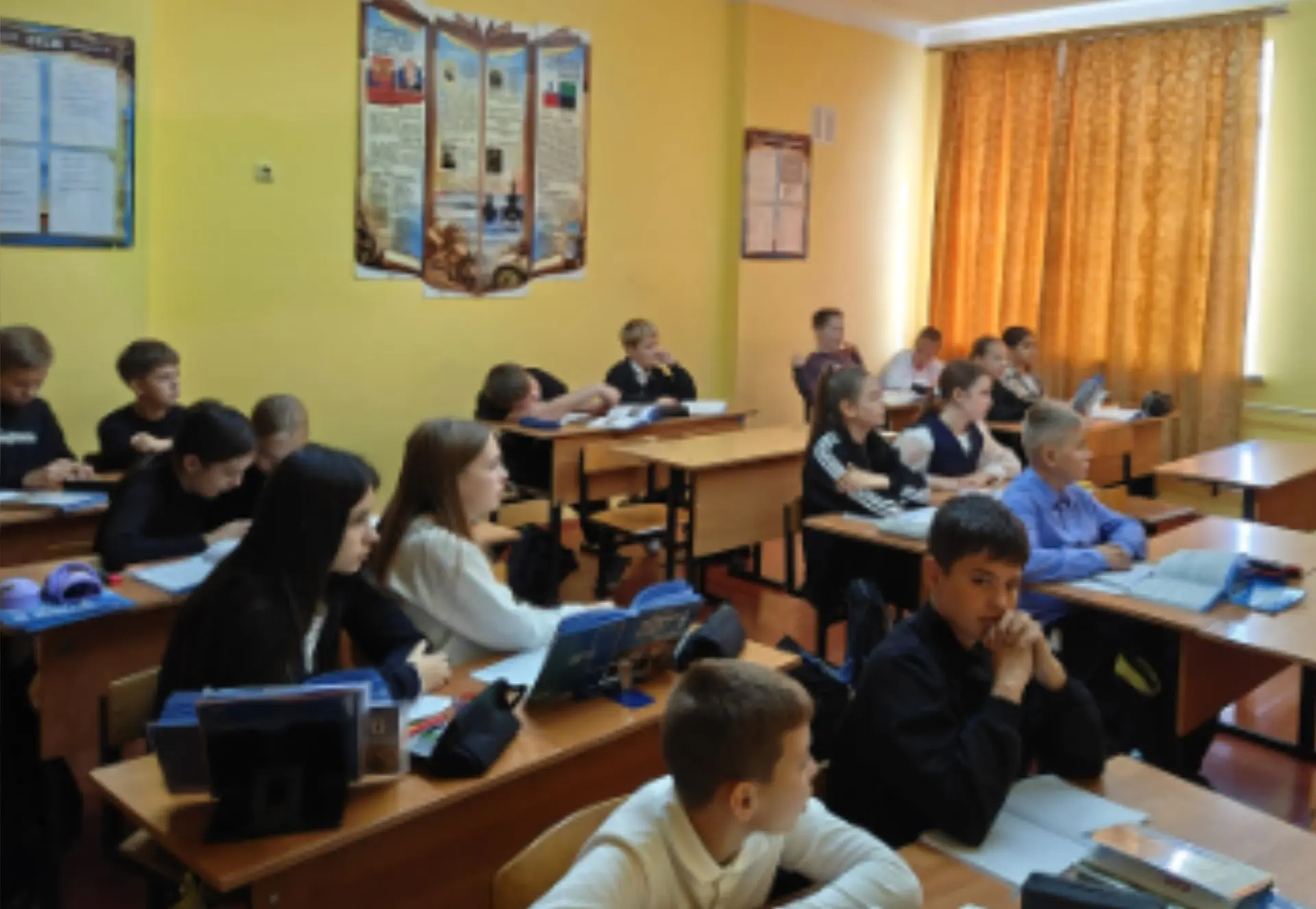 СНОВА ВМЕСТЕ