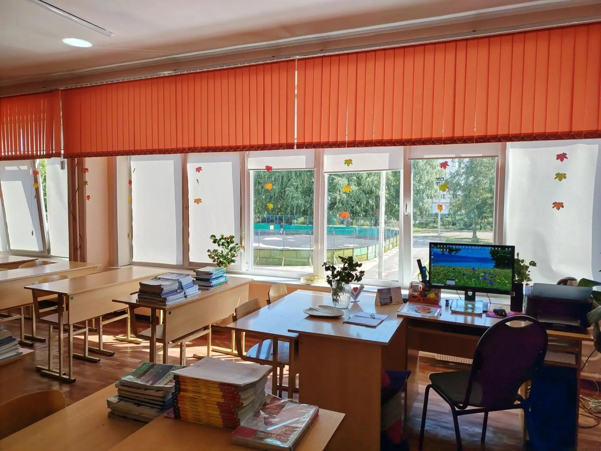 Дорогие гимназисты, родители и учителя!