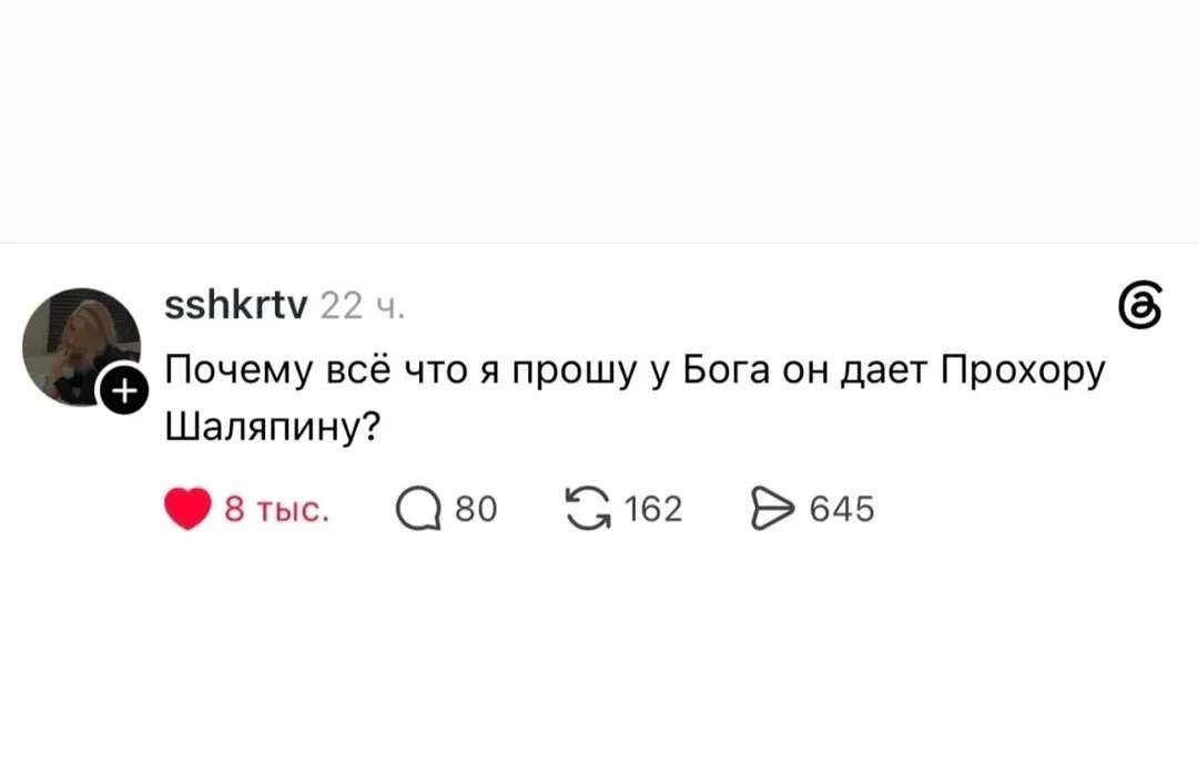 Юмор 24/7 | Подпишись!
