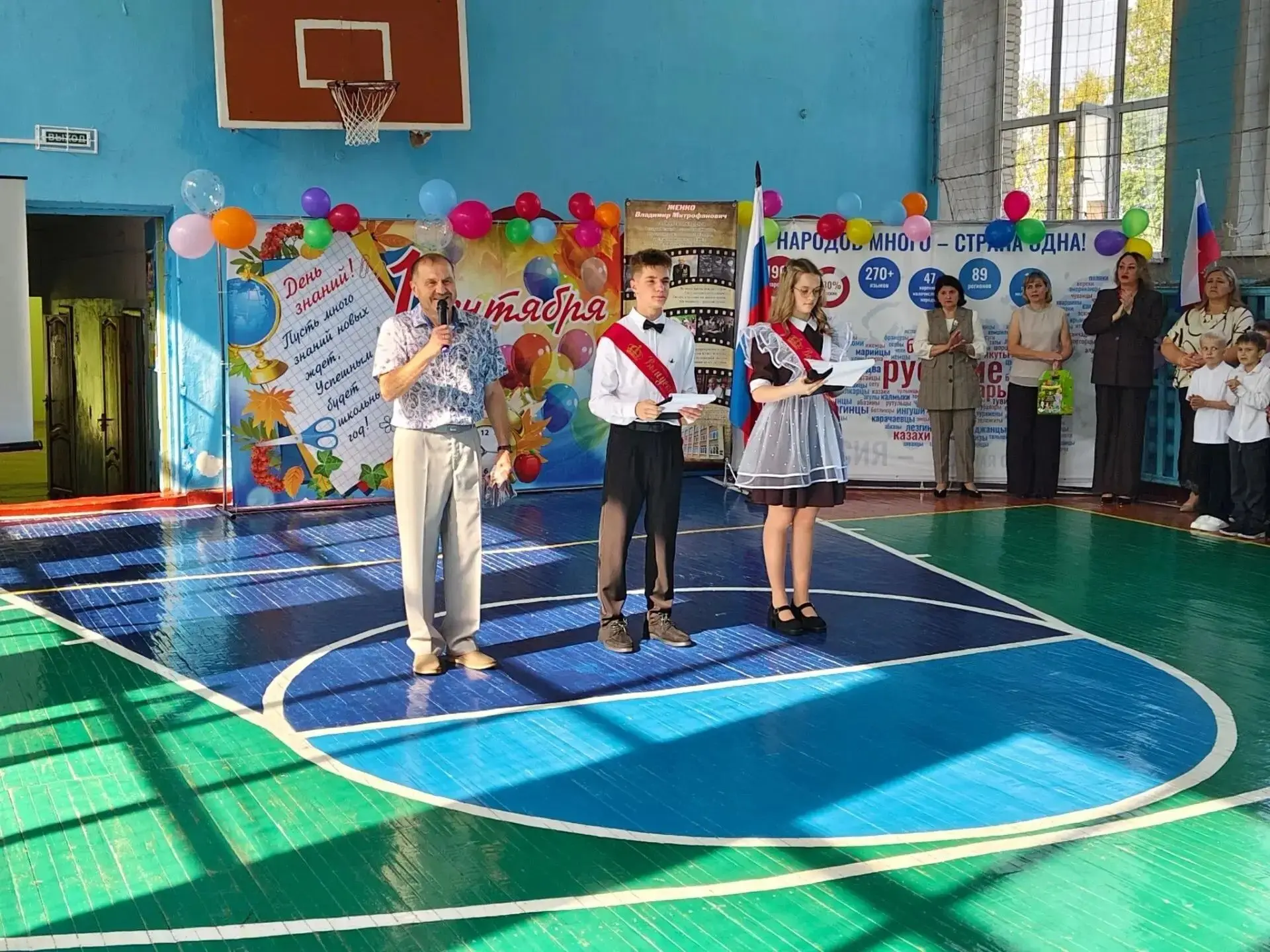 Поздравляем наших чемпионов!