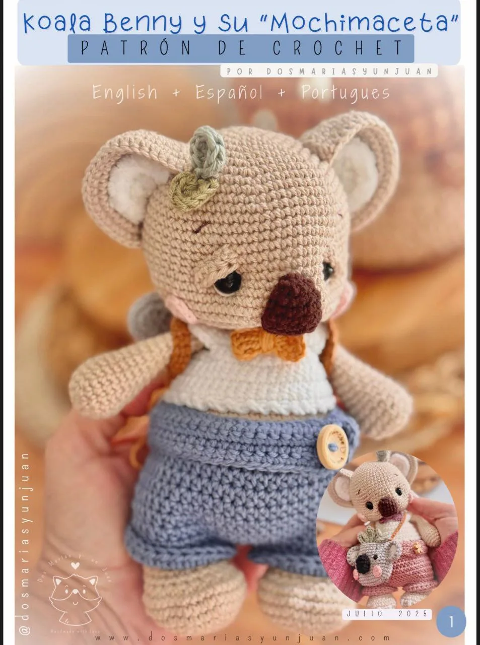 Коала 🐨