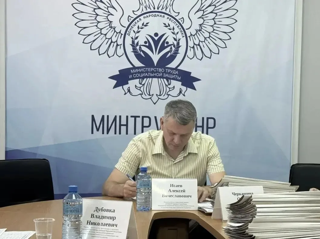 Сегодня состоялось заседание Межведомственной комиссии по рассмотрению заявлений граждан, чье жилье 