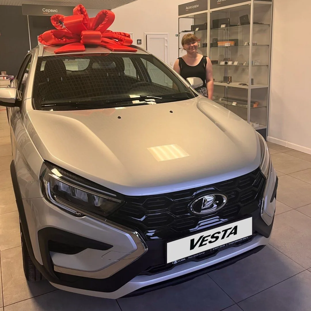 Ещё несколько счастливых историй начинаются с LADA ❤️