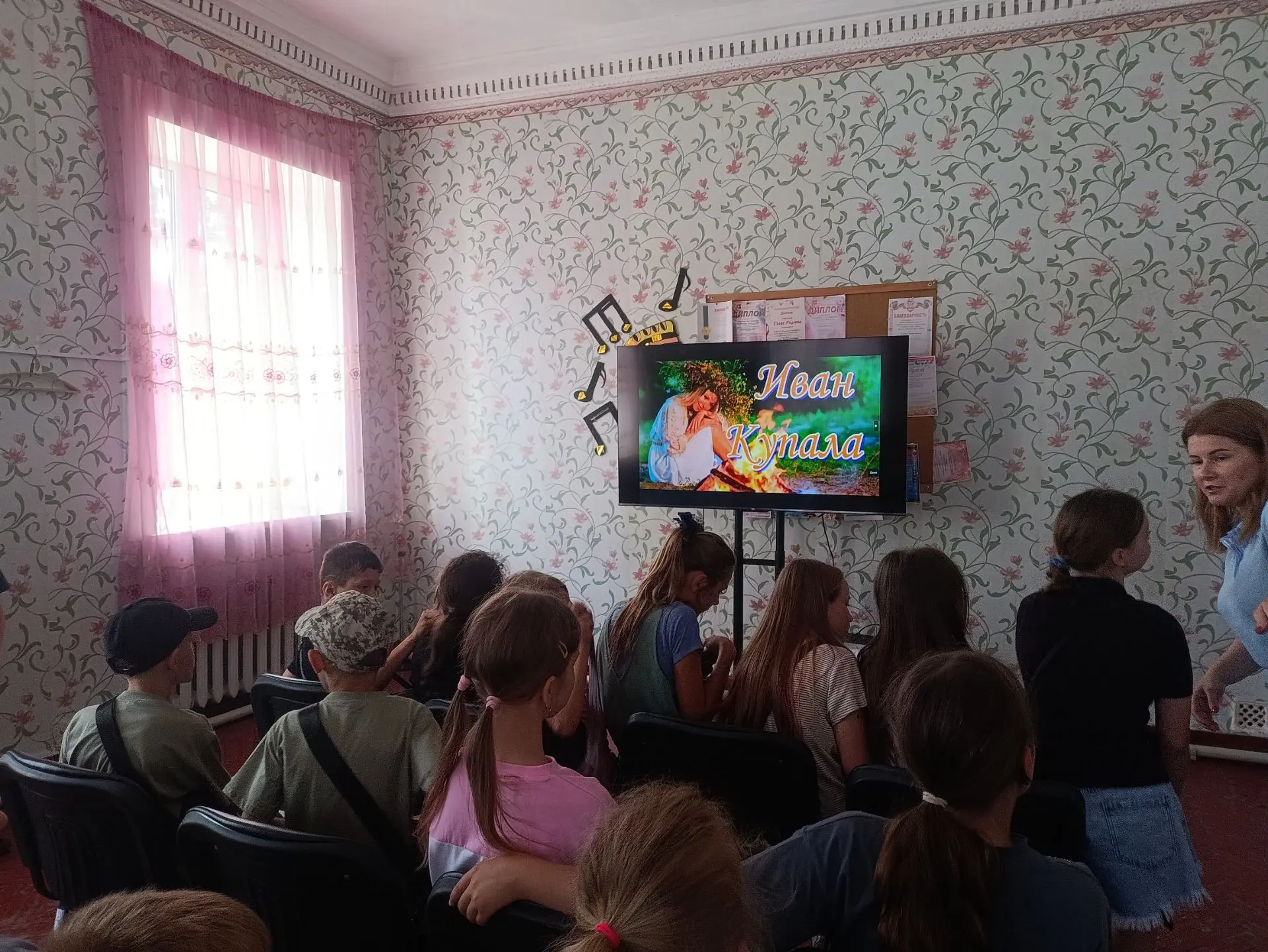 ✨ 6 июля Дворец культуры им. Воровского окунулся в волшебство одной из самых загадочных ночей в году