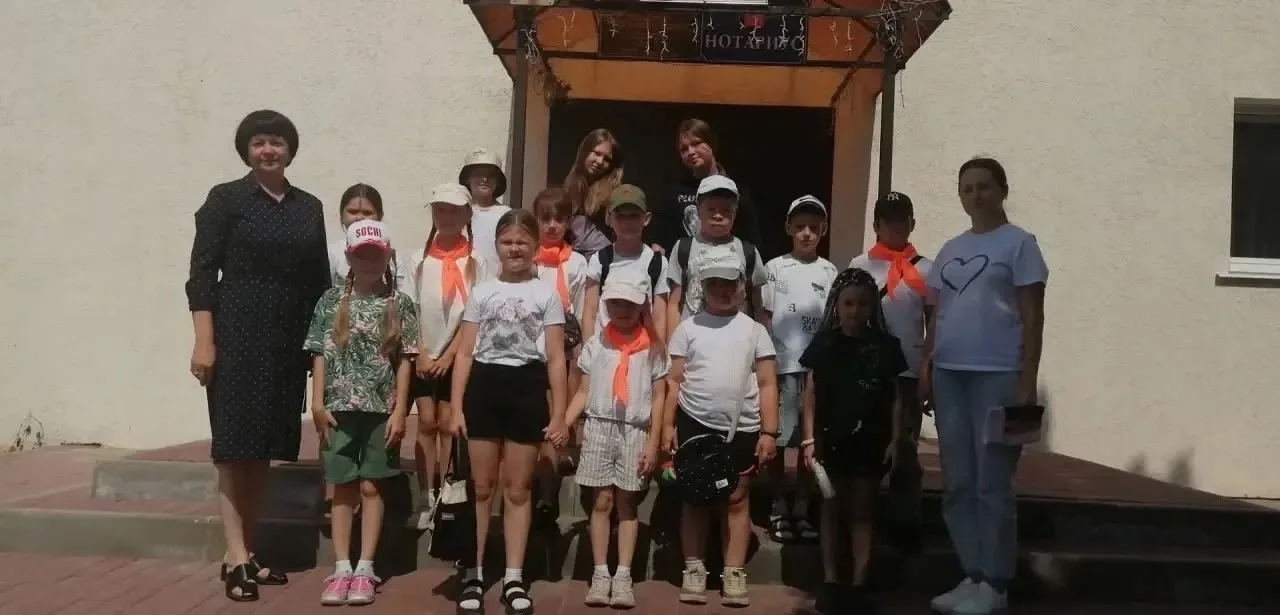 **🌞 Экскурсия в ЗАГС: как рождается семья!**

Сегодня наши ребята из школьного лагеря «Солнышко» по