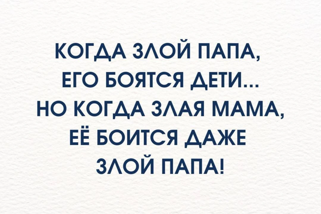 Девчата - Подписаться