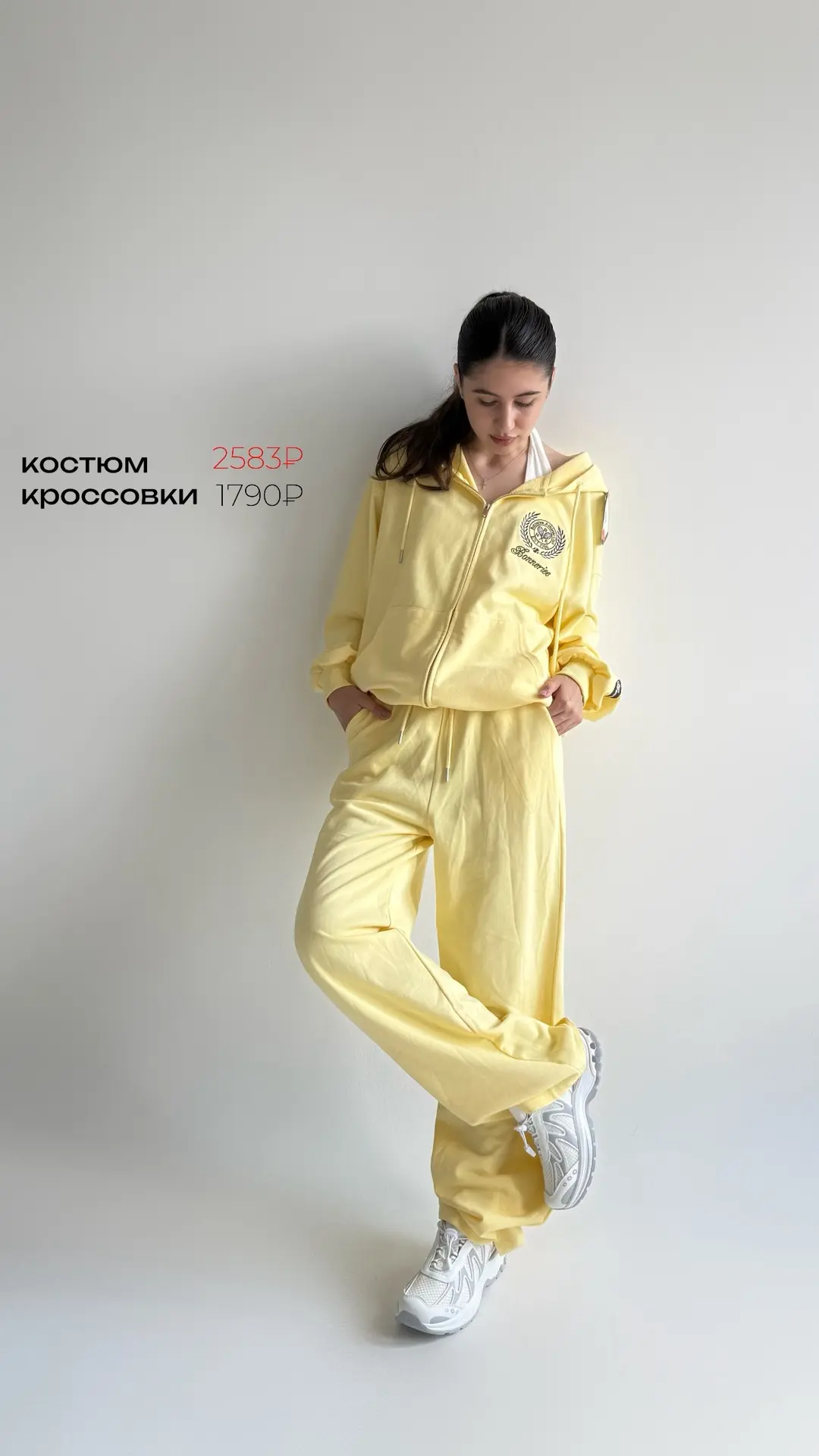 Стильны образы от FERRERA SHOES 🤩