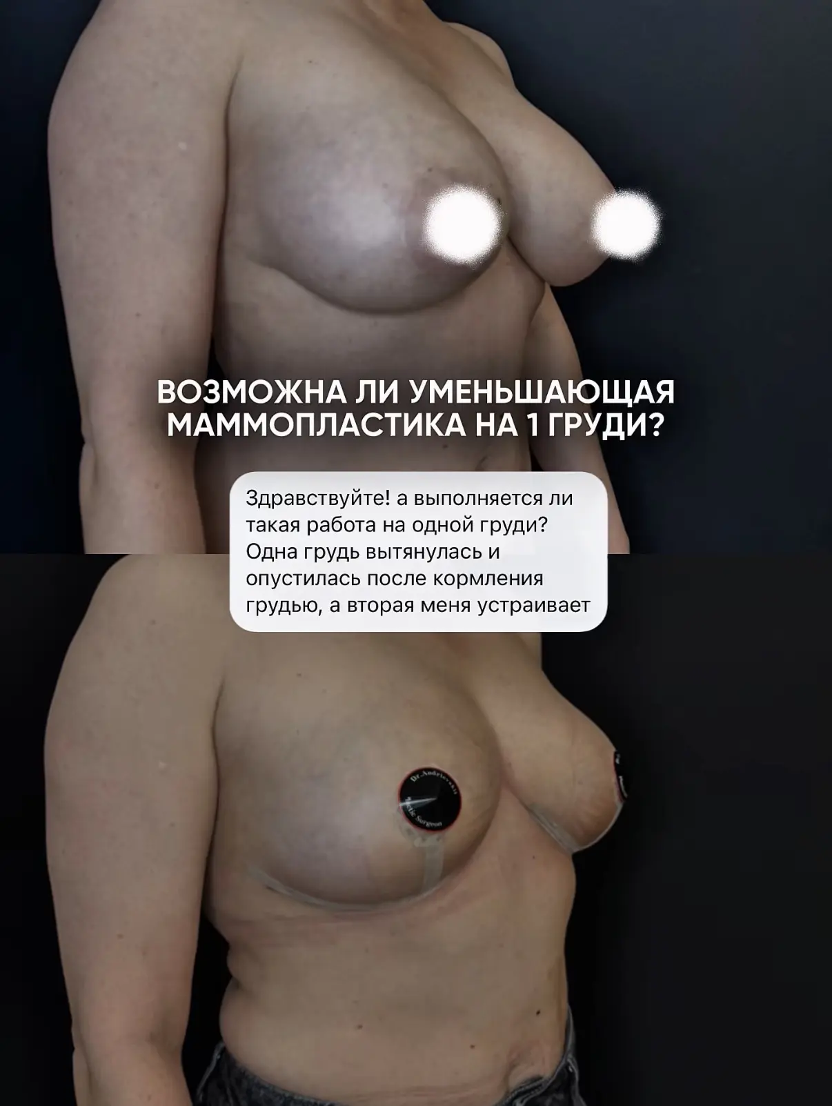 Рубрика «Вопрос/Ответ» снова в эфире — и это значит, что комментарии открыты для ваших ...