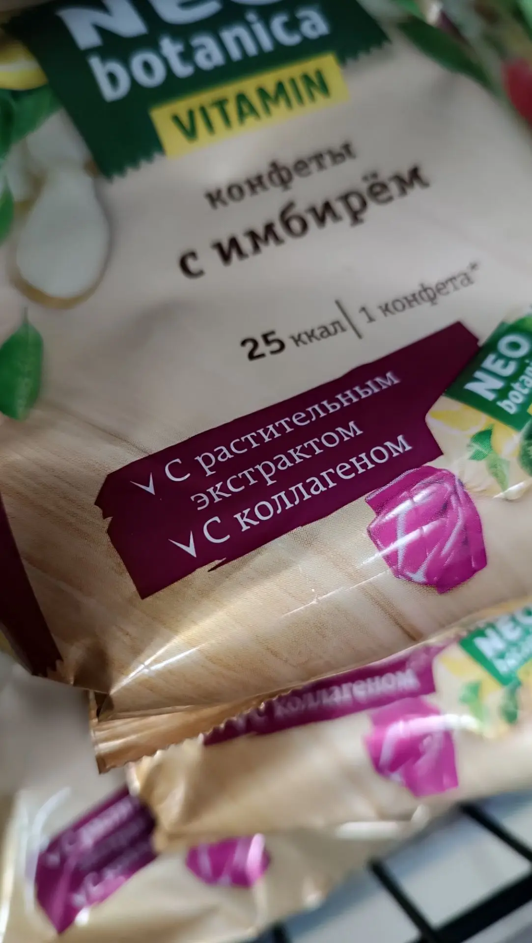 Во, коллаген всё чаще и чаще где-нибудь да попадается. А всё почему?