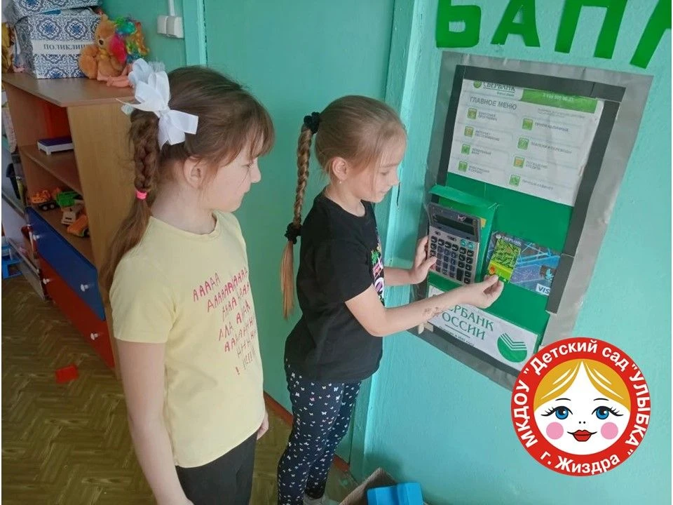 💦С 13 апреля по 17 апреля в нашей подготовительной группе «Капелька» прошла увлекатель...