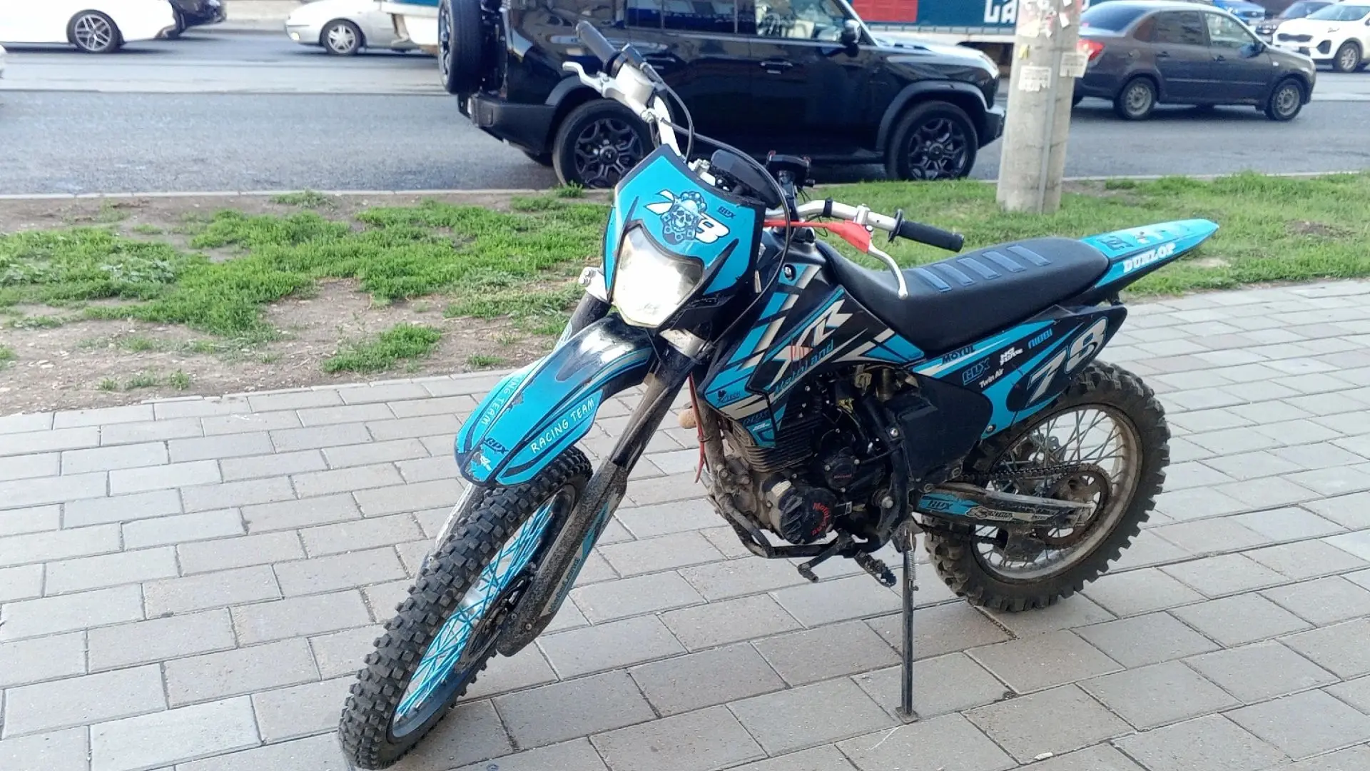 Продам эндуро! Находится в Самаре
Motoland XR 250
Готов к сезону, сел и поехал
Мощность 21 л.с
Пробе