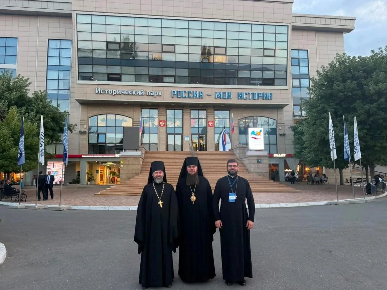 Опыт НМИ представили на общероссийской конференции 🇷🇺
