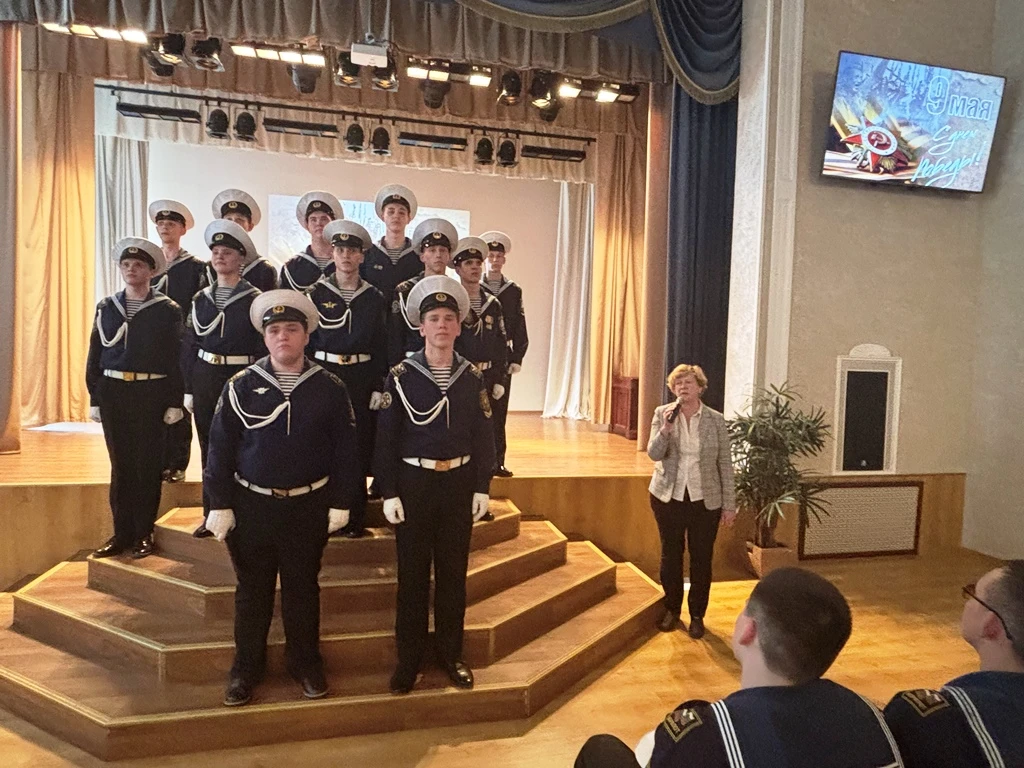 🎶 В Морской технической академии имени адмирала Д.Н. Сенявина прошла трогательная литературно-музыка