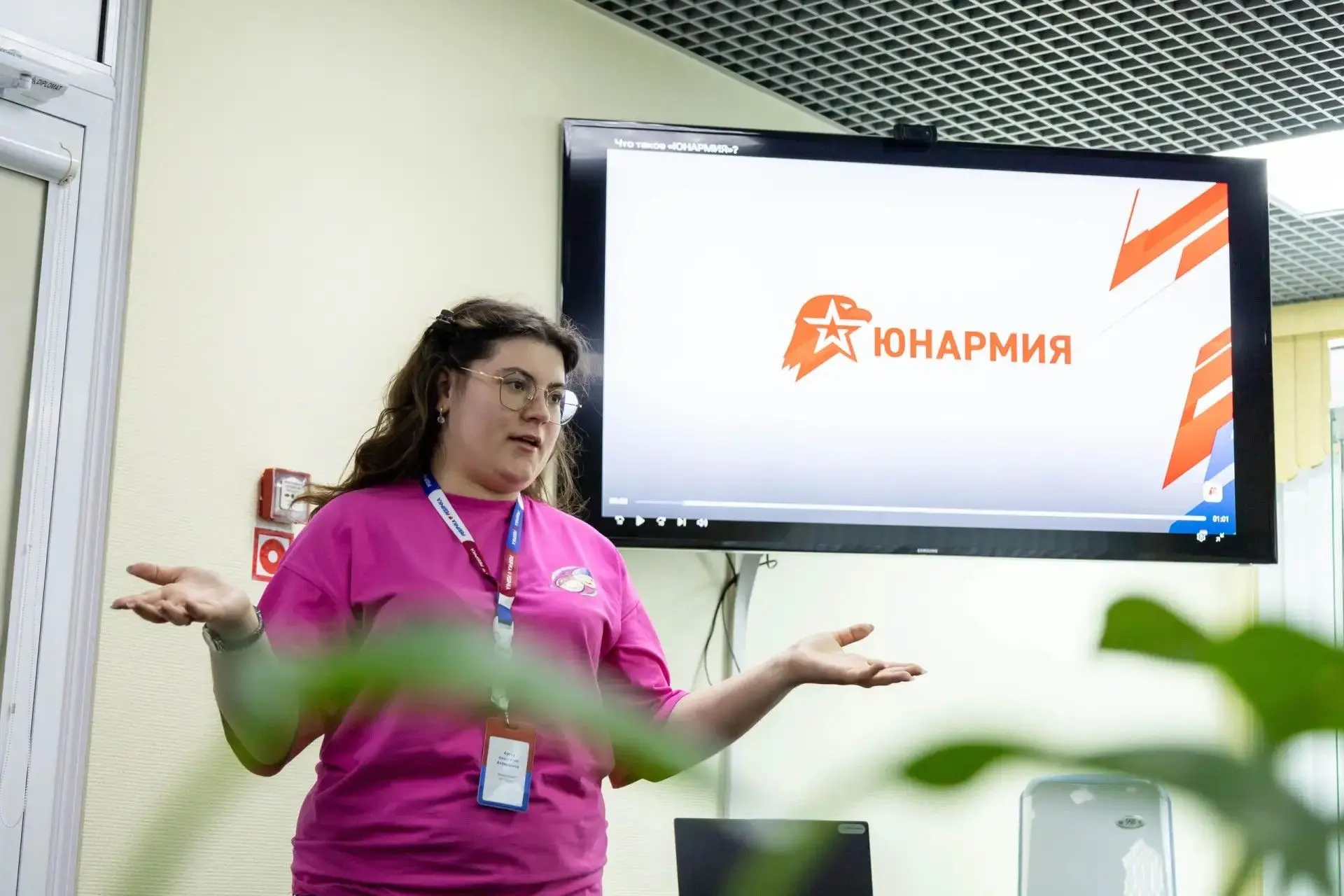 ЮНАРМИЯ: СЛУЖИТЬ ДОБРУ И РОДИНЕ  На смене «Содружество Орлят России: Лаборатория открытий» прошло те