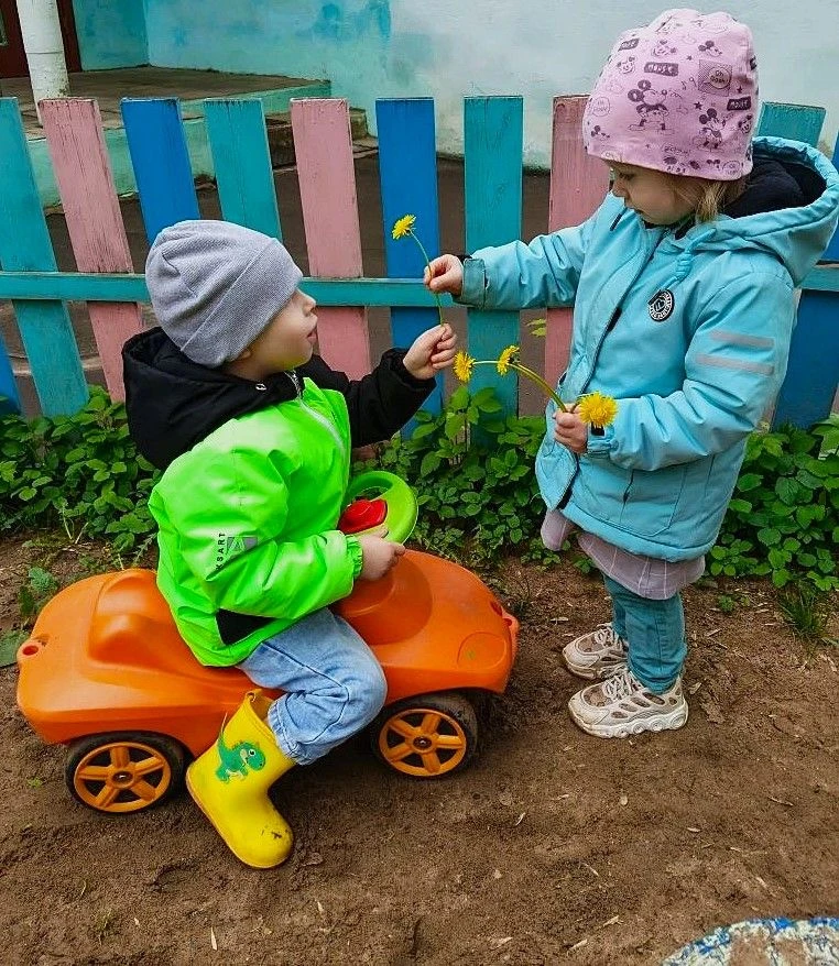 ☀️🌼 Всемирный день одуванчика