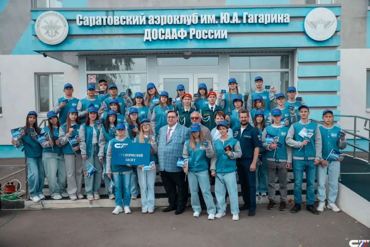 Сегодня поздравляем политеховцев с днем СПО!