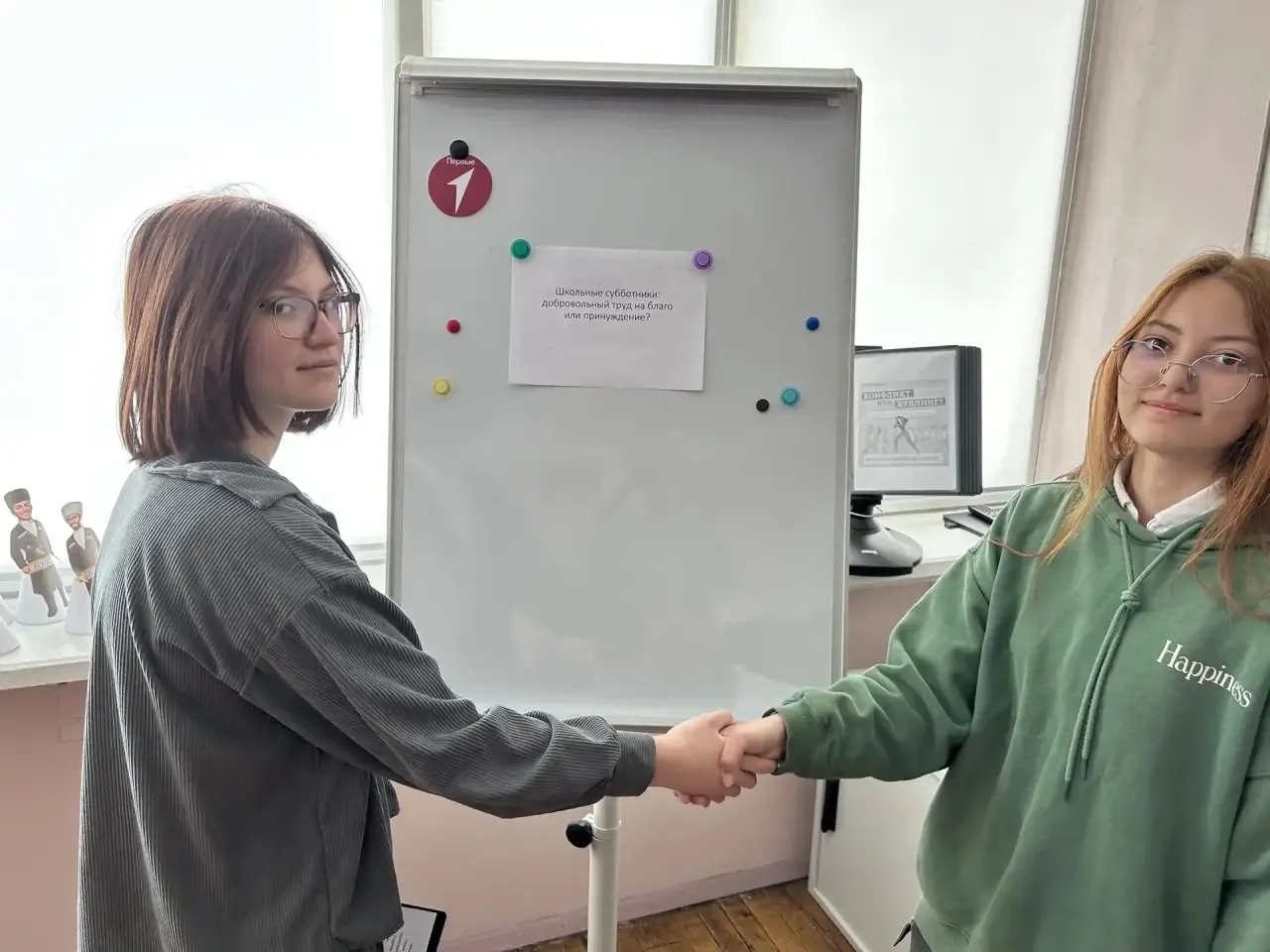 В преддверии праздника 1 мая — Дня Труда и Весны — старшим вожатым в Центре детских инициатив провед