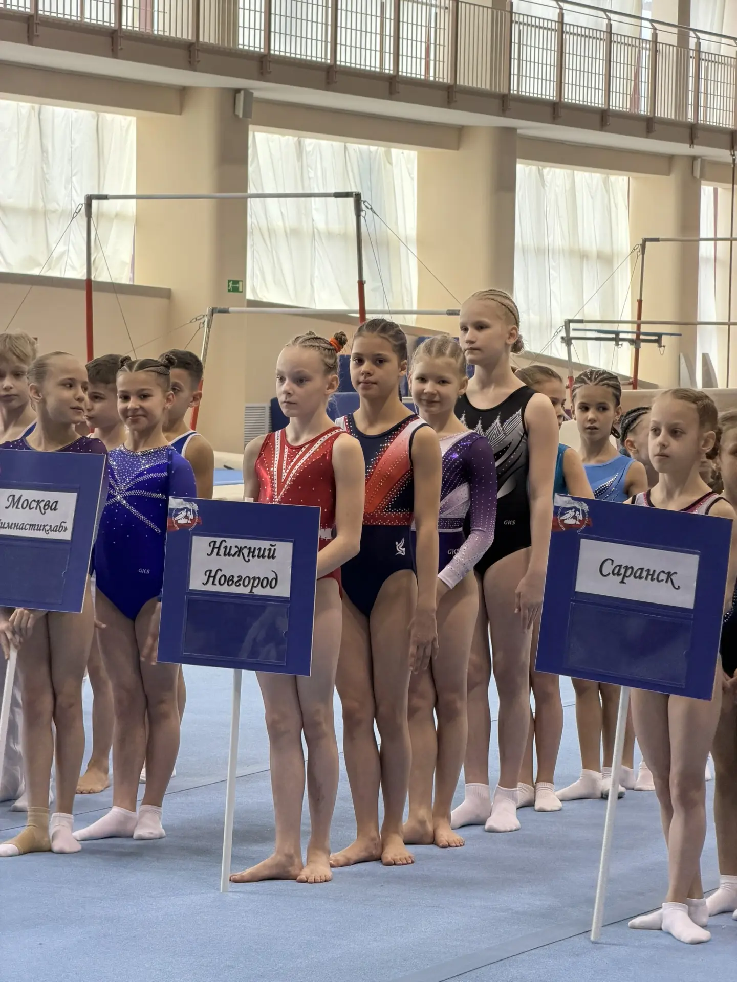 🌟Наши девочки отправились в город Самара, где с 8 по 11 апреля проходят соревнования п...