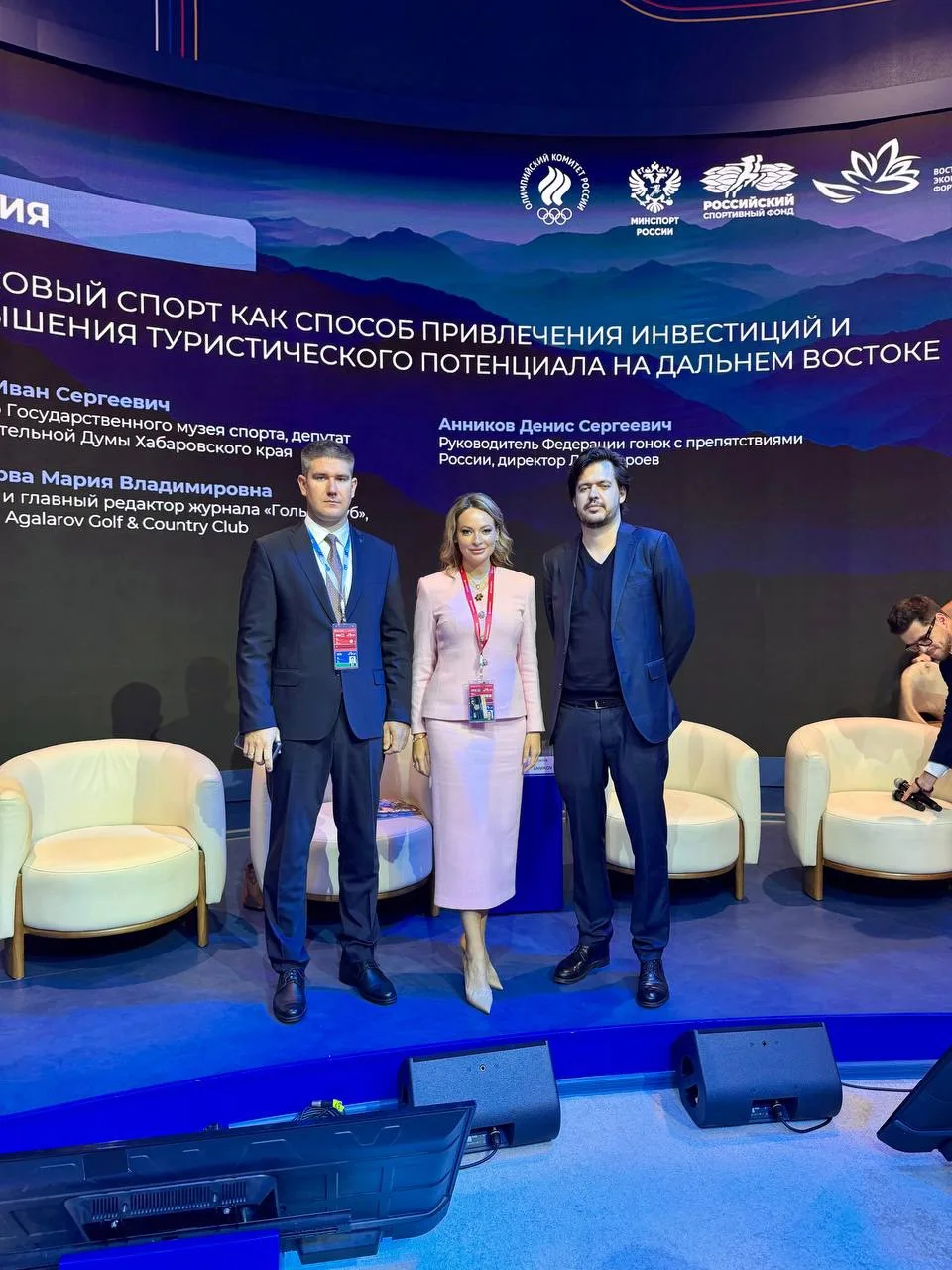 🔺 В эти дни внимание всей страны сосредоточено на том, что происходит в столице Примор...