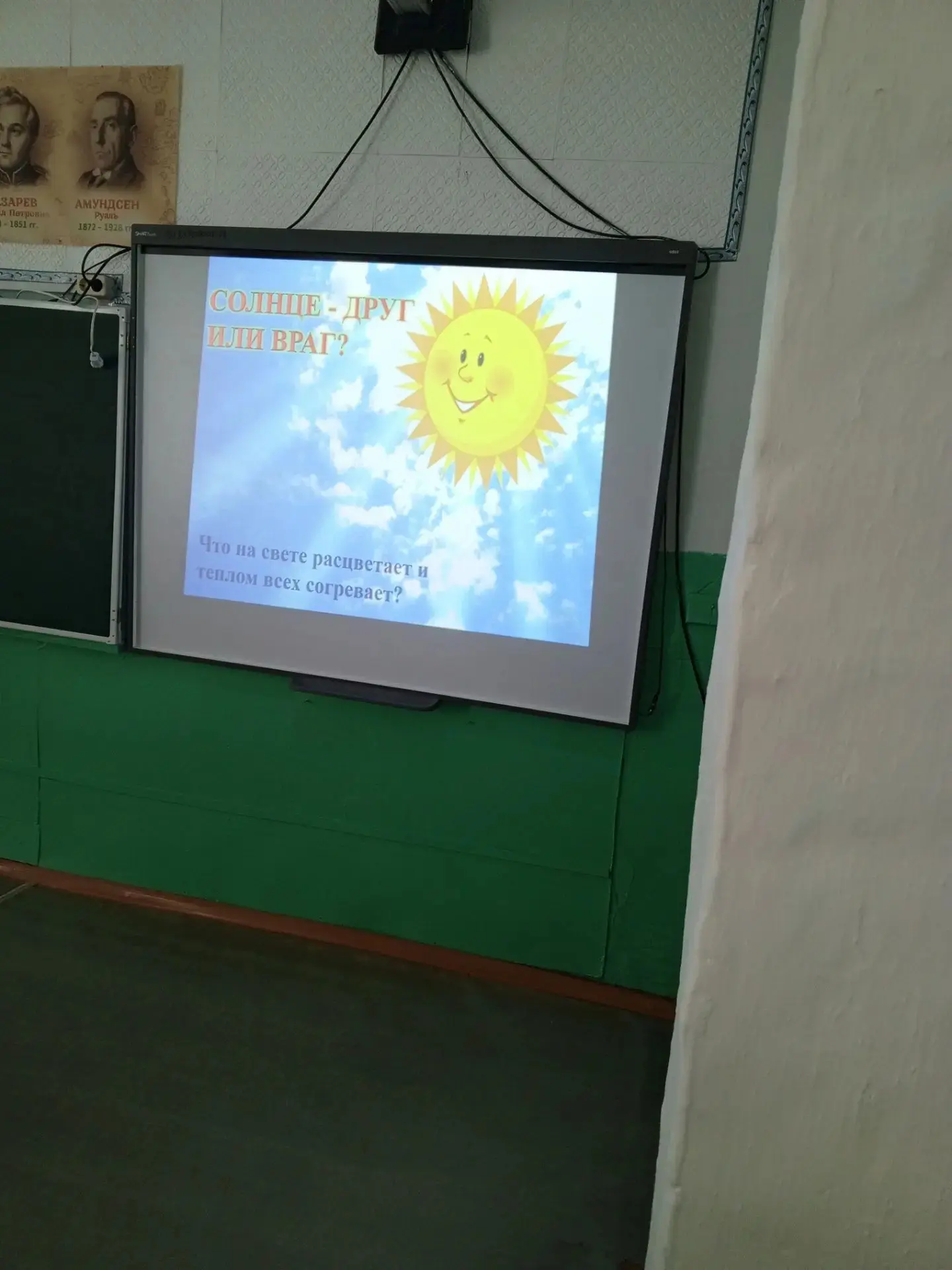 ☀️💦🌿Одиннадцатый день в нашем лагере прошел под знаком заботы о себе и об окружающей ...