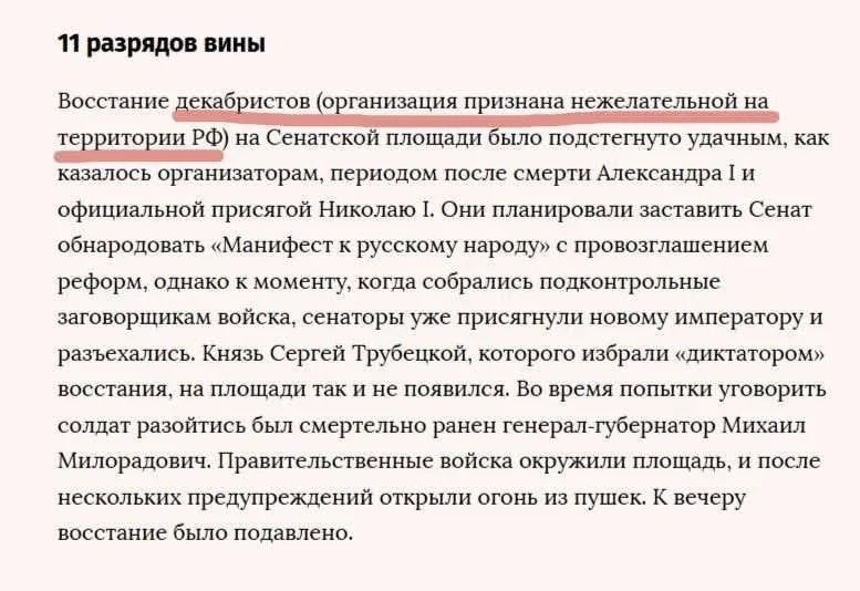 российская журналистика: обстановка