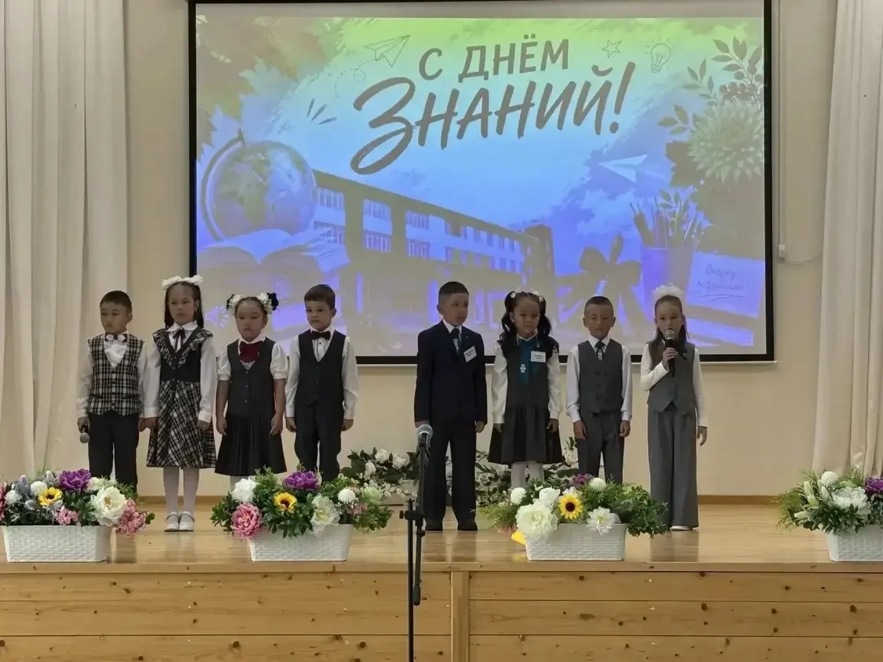 🔔Первое сентября — один из самых значимых и волнительных дней для каждого школьника. И...